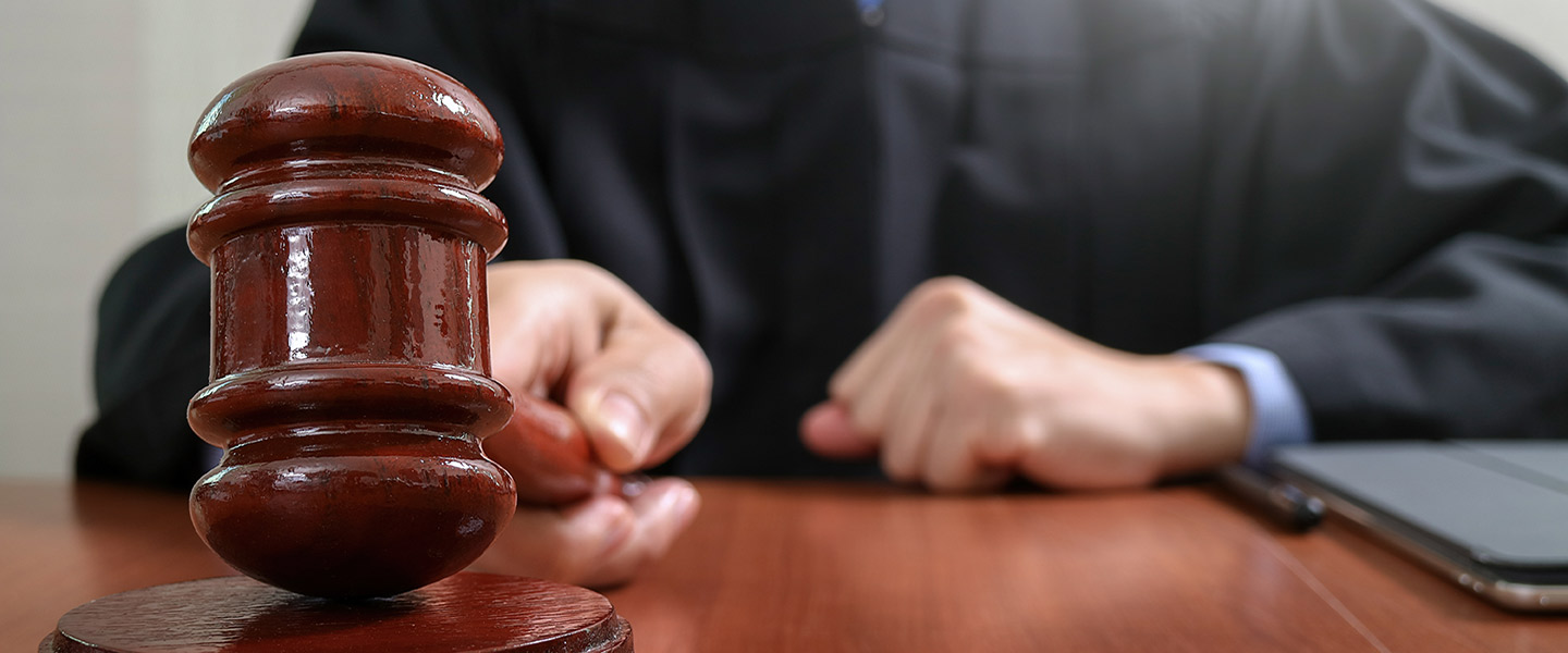 Judicial header