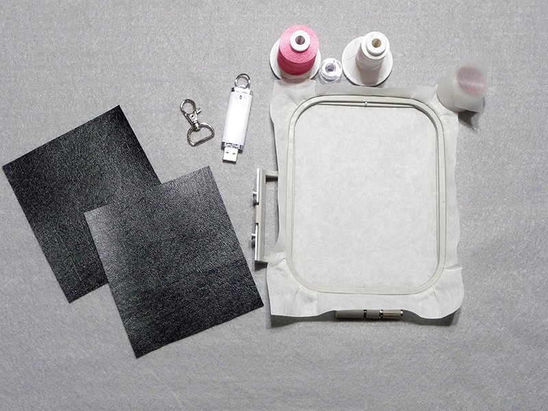 I Love Sewing Key Fob