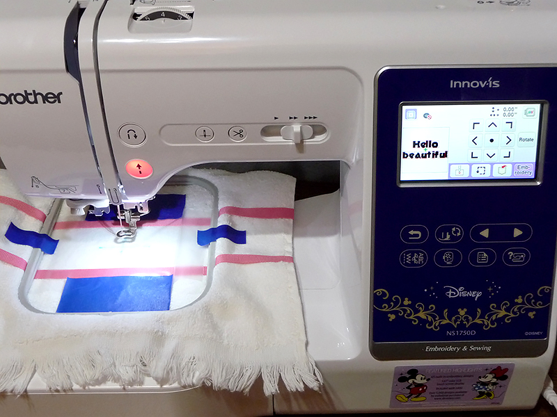 center towel in hoop